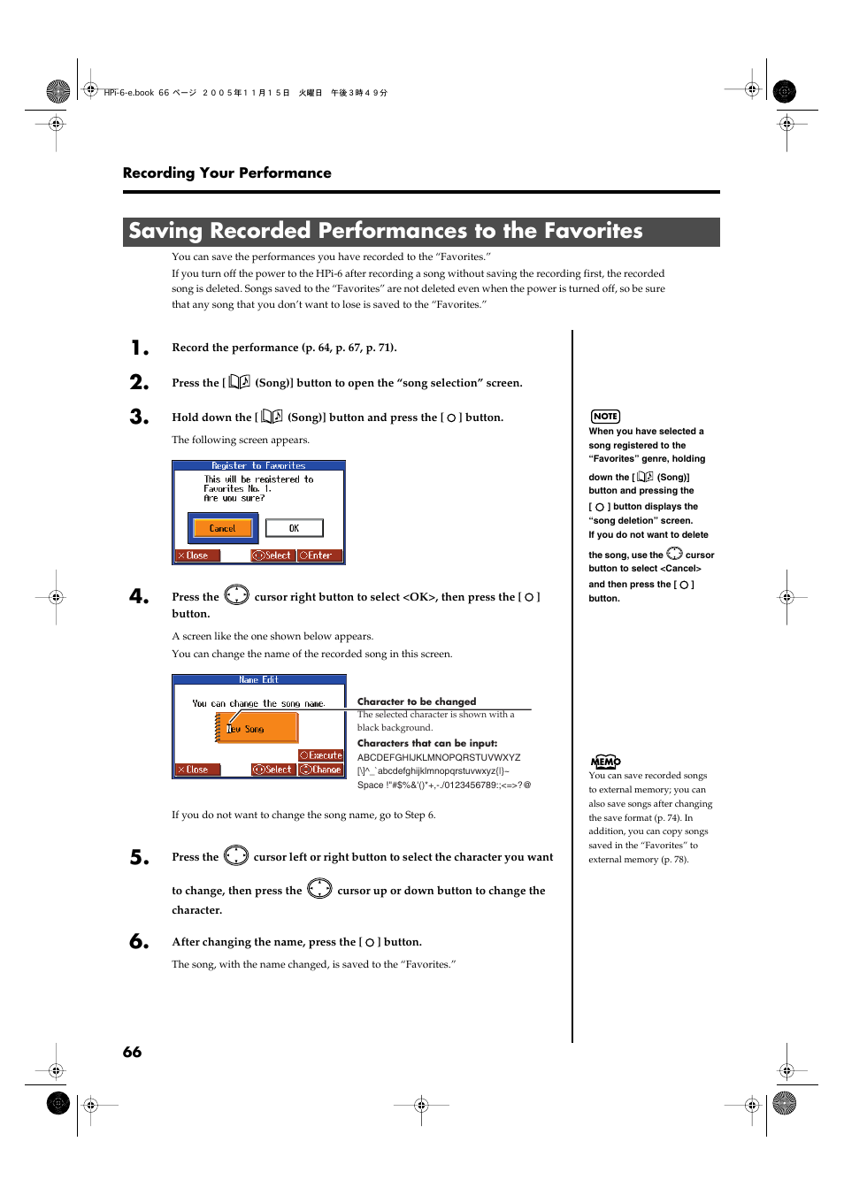 Saving recorded performances to the favorites | Roland HPi-6 User Manual | Page 66 / 124