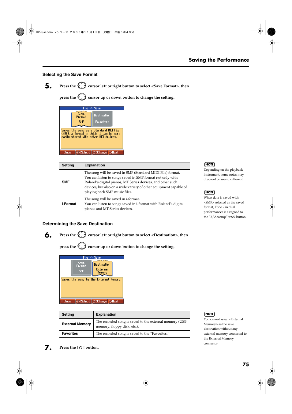 Roland HPi-6 User Manual | Page 75 / 124