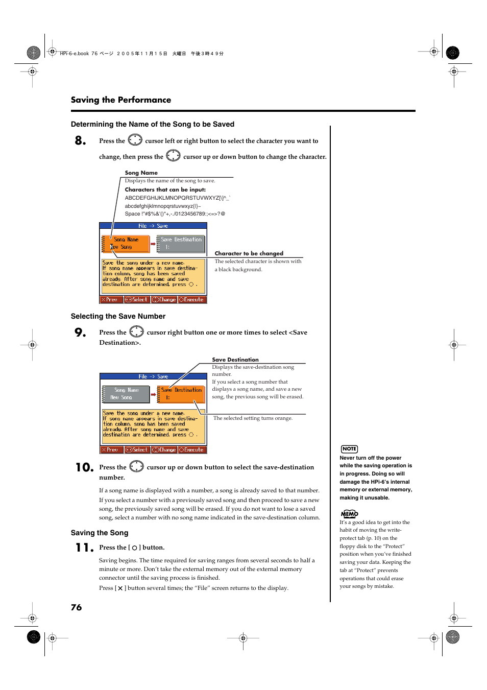 Roland HPi-6 User Manual | Page 76 / 124