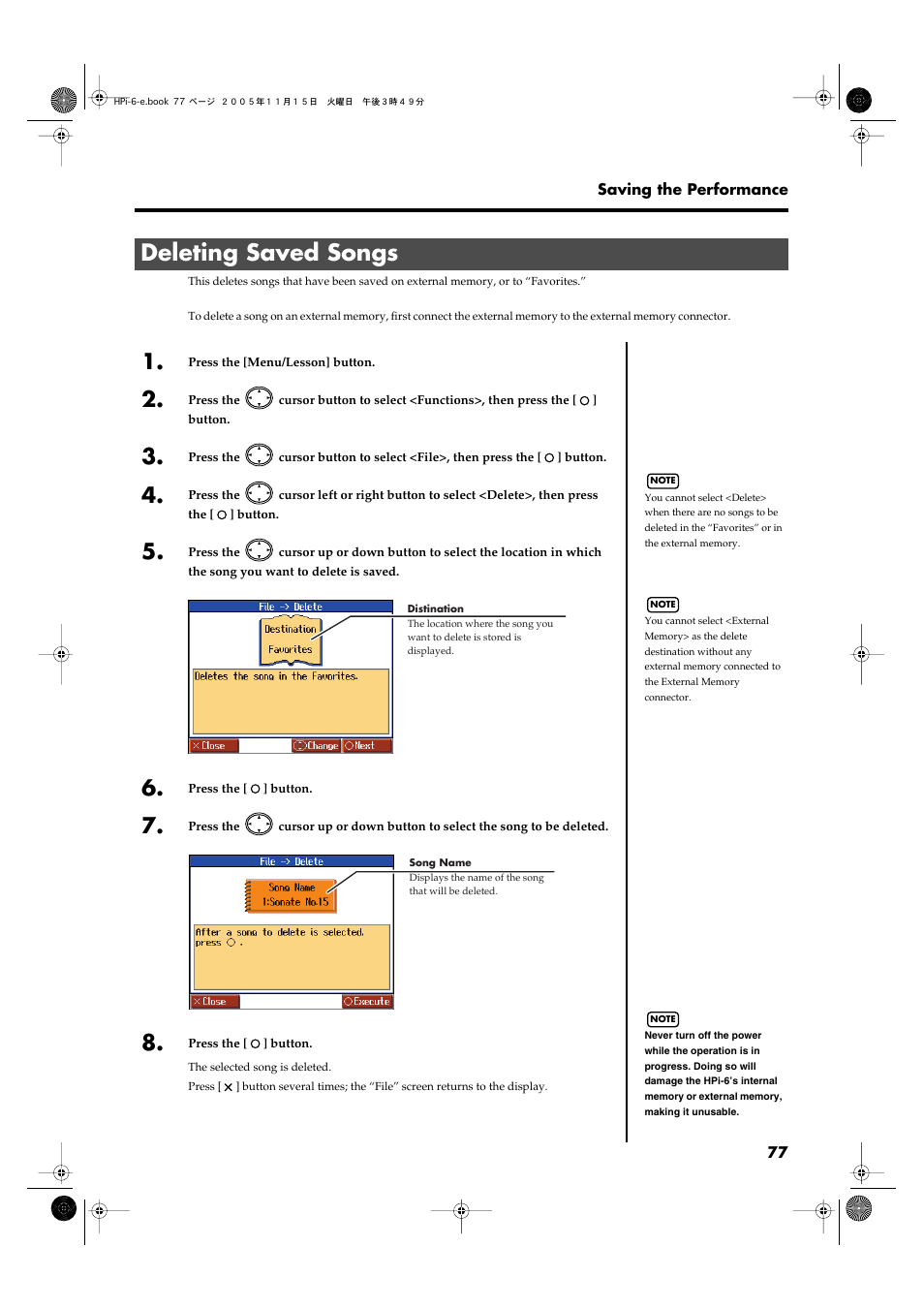 Deleting saved songs | Roland HPi-6 User Manual | Page 77 / 124