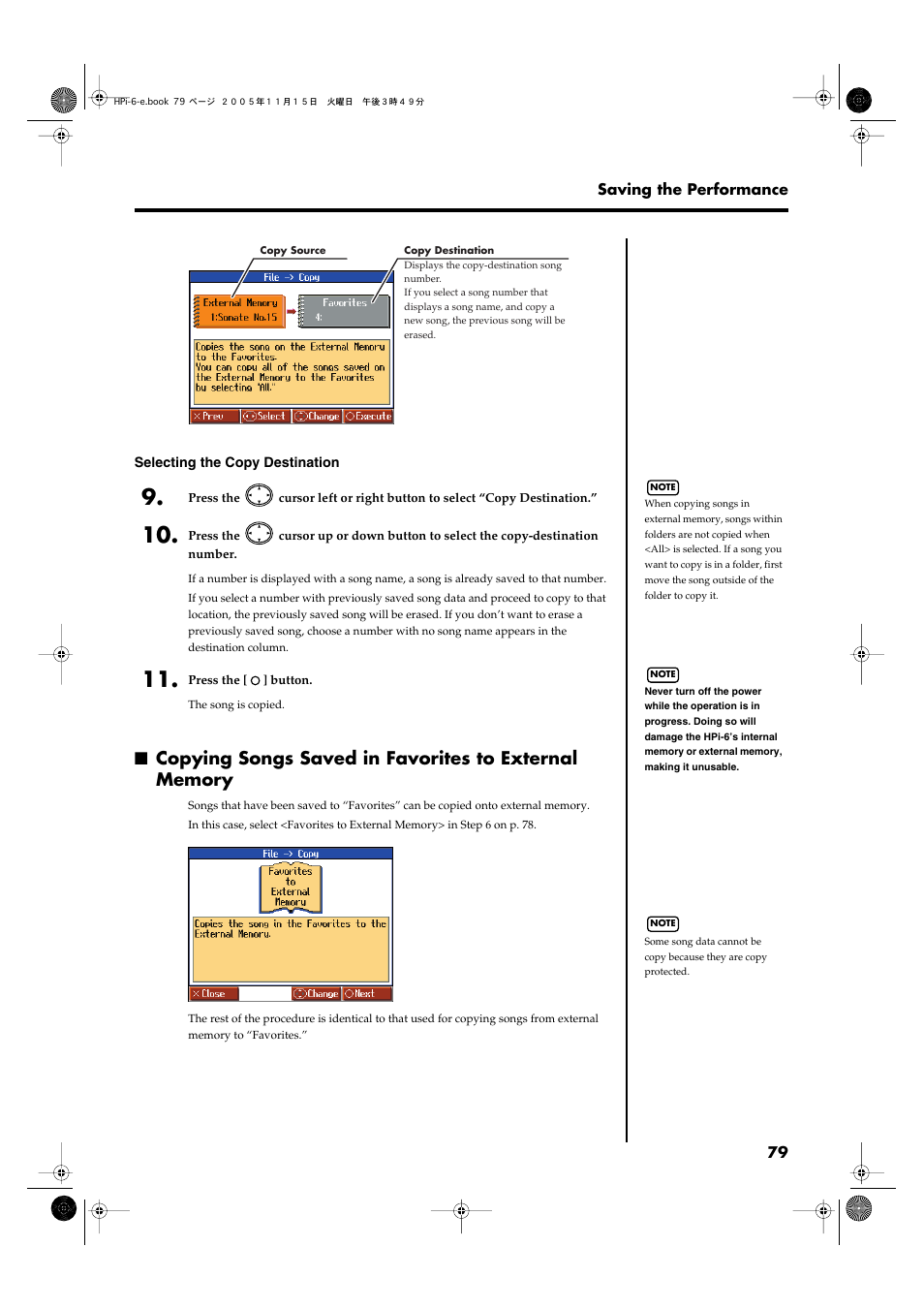 Roland HPi-6 User Manual | Page 79 / 124