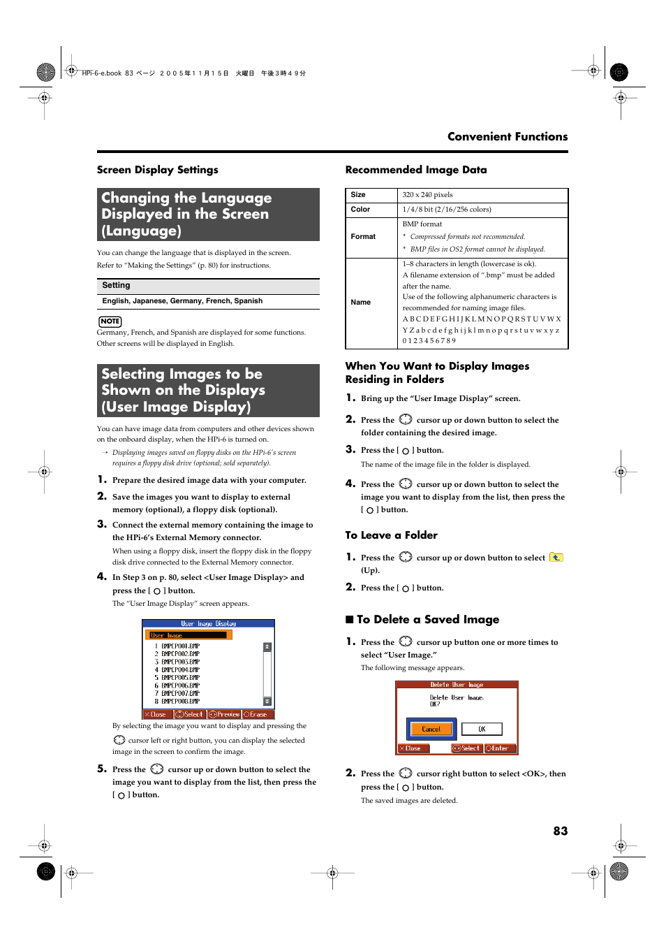 To delete a saved image | Roland HPi-6 User Manual | Page 83 / 124