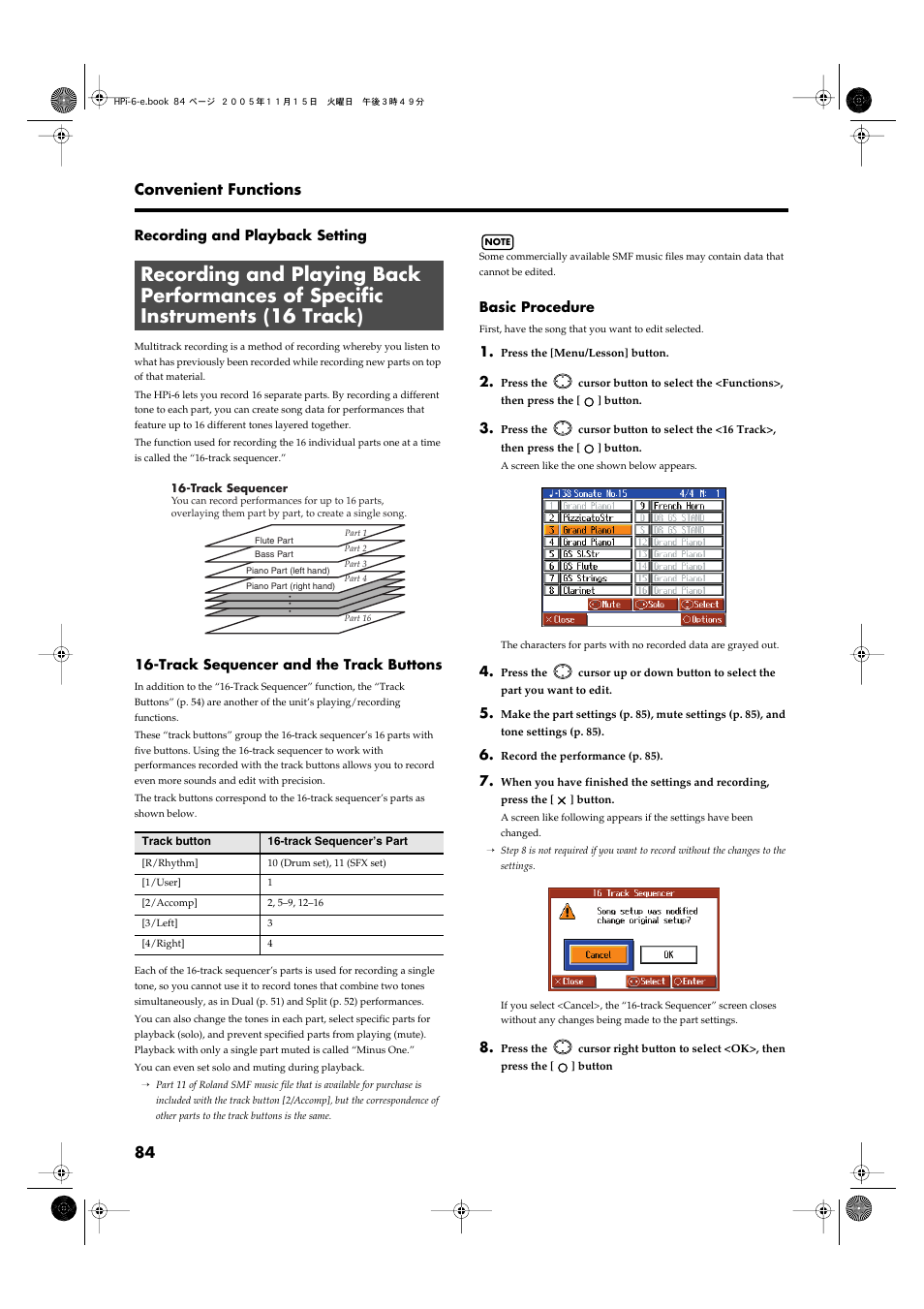 You can also record on 16 tracks (p. 84), 84 convenient functions | Roland HPi-6 User Manual | Page 84 / 124