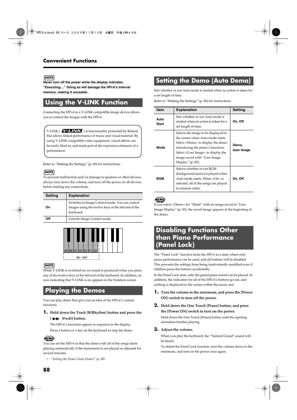 Using the v-link function, Playing the demos, Setting the demo (auto demo) | Auto demo (p. 88), usb driver (p. 100), 88 convenient functions | Roland HPi-6 User Manual | Page 88 / 124