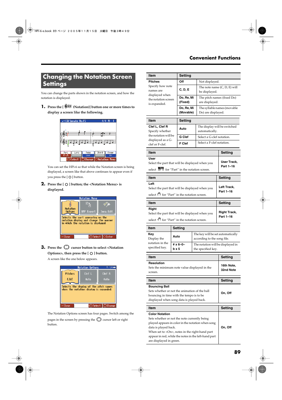 Changing the notation screen settings, 89 convenient functions | Roland HPi-6 User Manual | Page 89 / 124