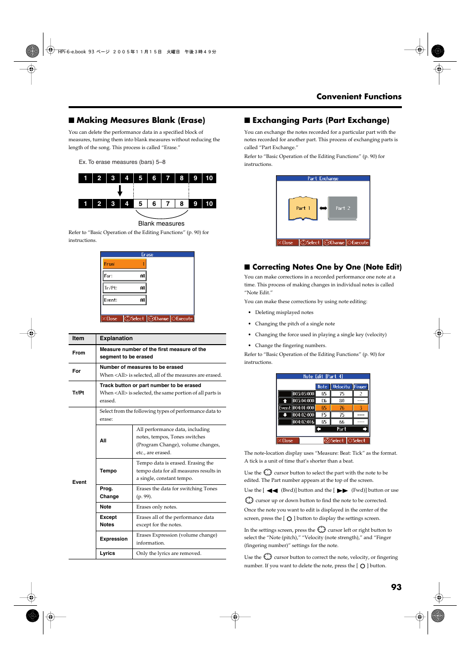 Making measures blank (erase), Exchanging parts (part exchange), Correcting notes one by one (note edit) | P. 93 | Roland HPi-6 User Manual | Page 93 / 124