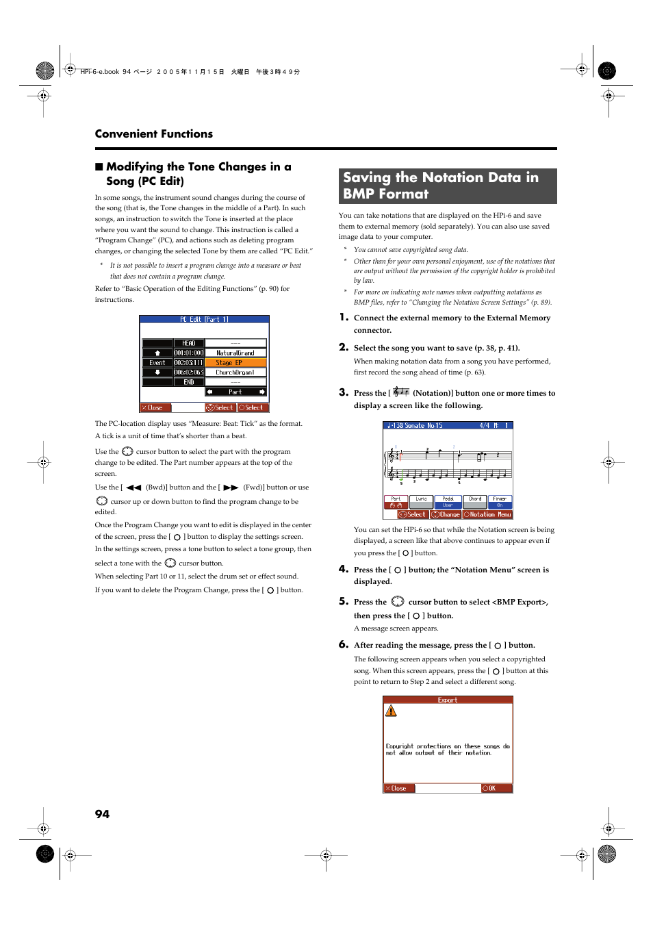 Modifying the tone changes in a song (pc edit), Saving the notation data in bmp format, P. 94 | Roland HPi-6 User Manual | Page 94 / 124