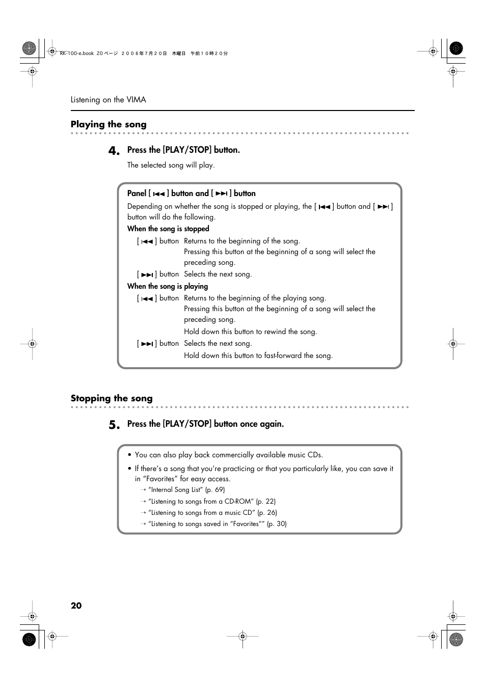 Roland VIMA RK-100 User Manual | Page 20 / 76