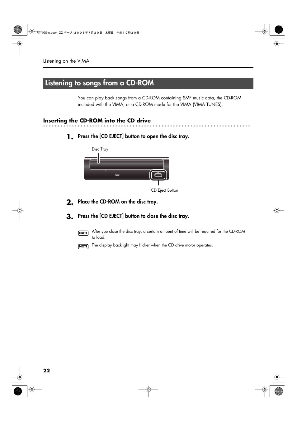 Listening to songs from a cd-rom, Listening to songs from a cd-rom” (p. 22) | Roland VIMA RK-100 User Manual | Page 22 / 76