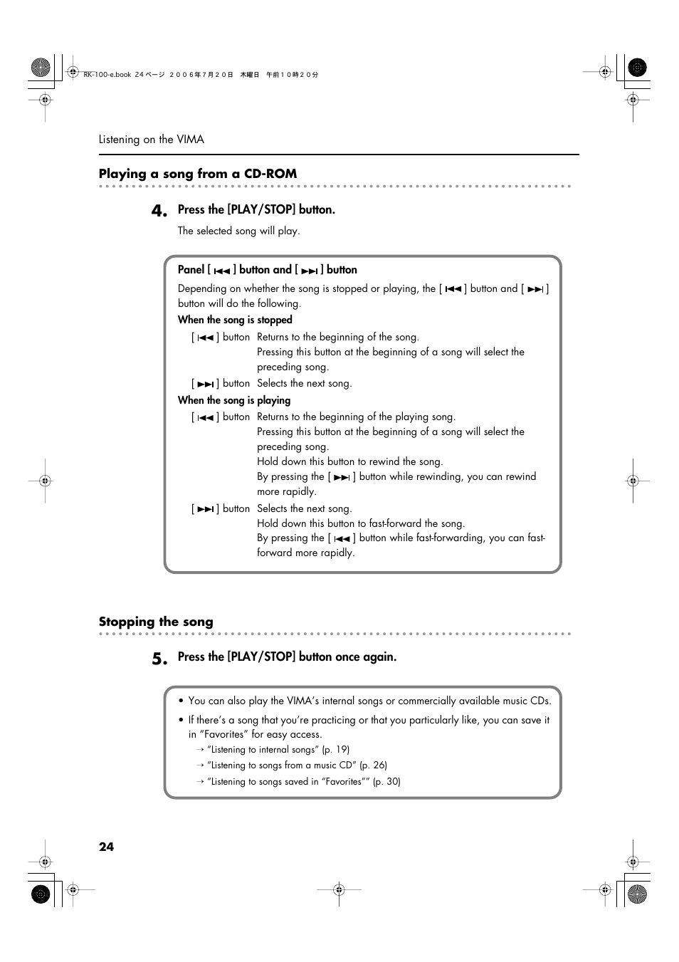 Roland VIMA RK-100 User Manual | Page 24 / 76