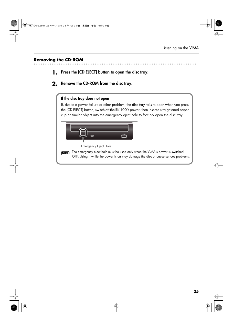 Roland VIMA RK-100 User Manual | Page 25 / 76