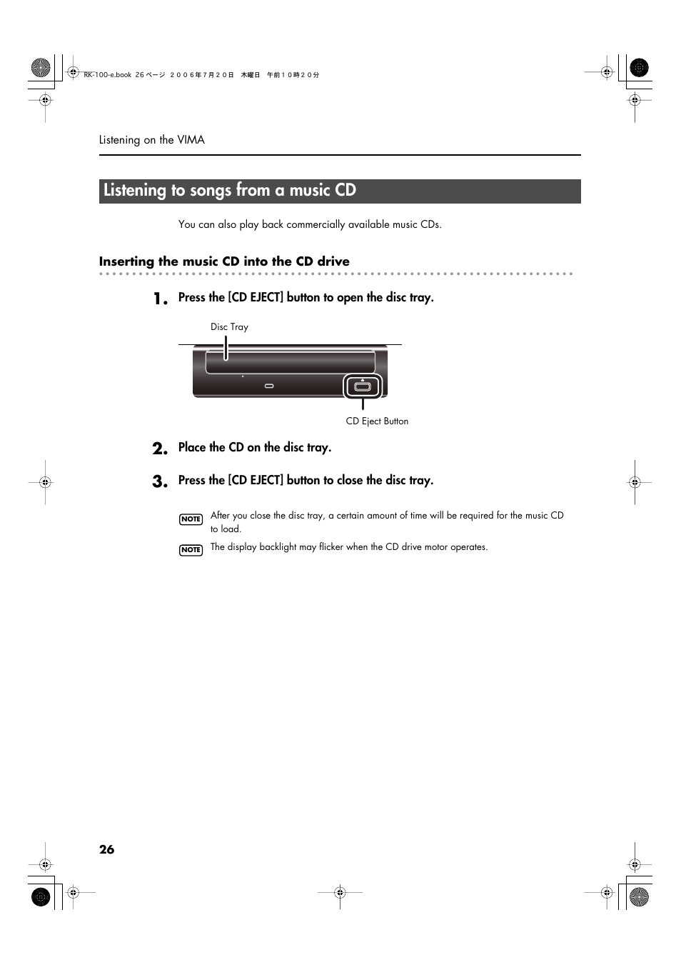 Listening to songs from a music cd, Listening to songs from a music cd” (p. 26) | Roland VIMA RK-100 User Manual | Page 26 / 76