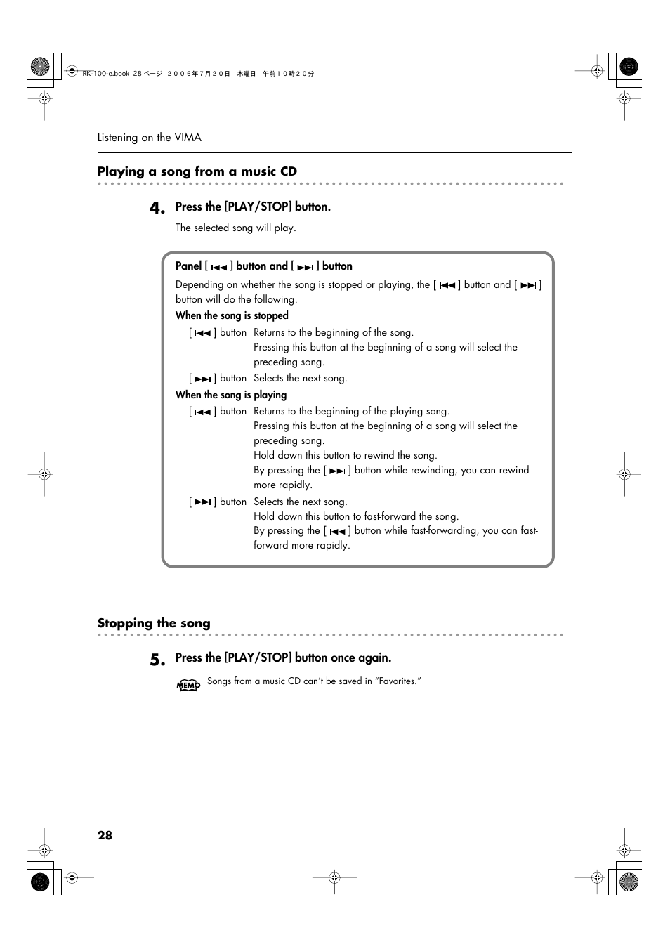 Roland VIMA RK-100 User Manual | Page 28 / 76