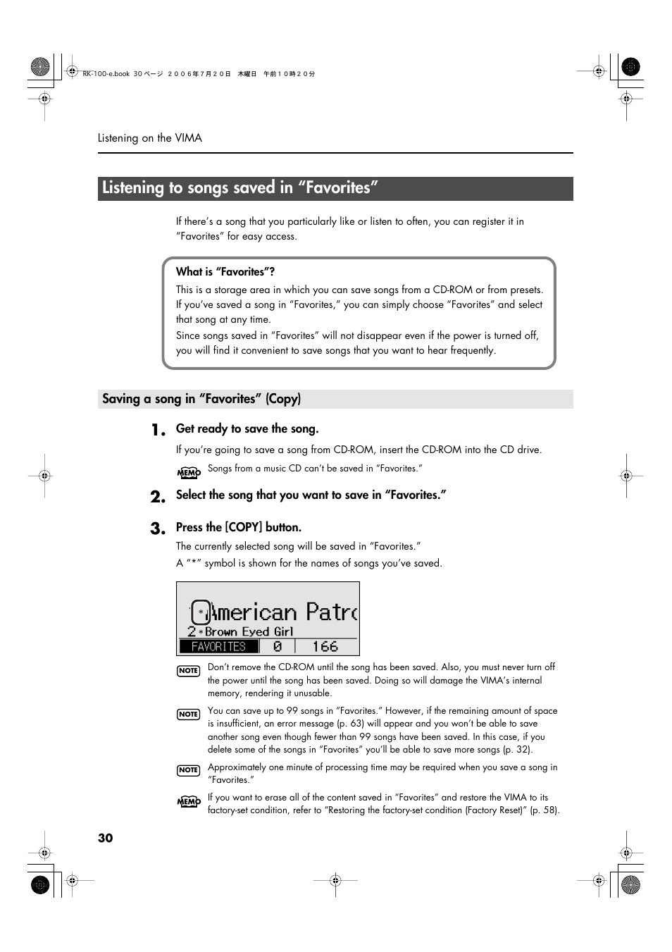 Listening to songs saved in “favorites, Saving a song in “favorites” (copy), Listening to songs saved in “favorites”” (p. 30) | Roland VIMA RK-100 User Manual | Page 30 / 76