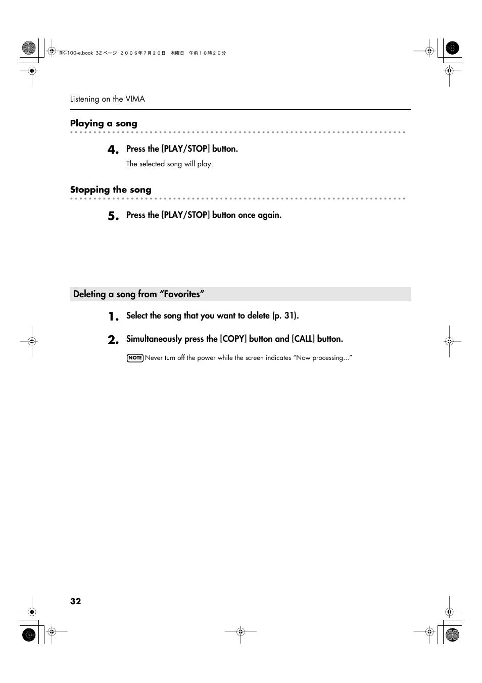 Deleting a song from “favorites | Roland VIMA RK-100 User Manual | Page 32 / 76