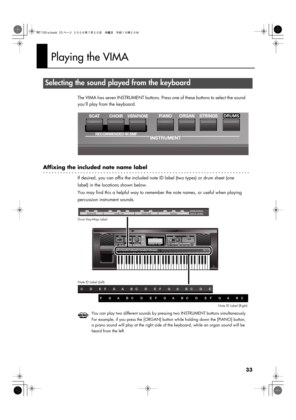 Playing the vima, Selecting the sound played from the keyboard, The keyboard (p. 33) | Roland VIMA RK-100 User Manual | Page 33 / 76