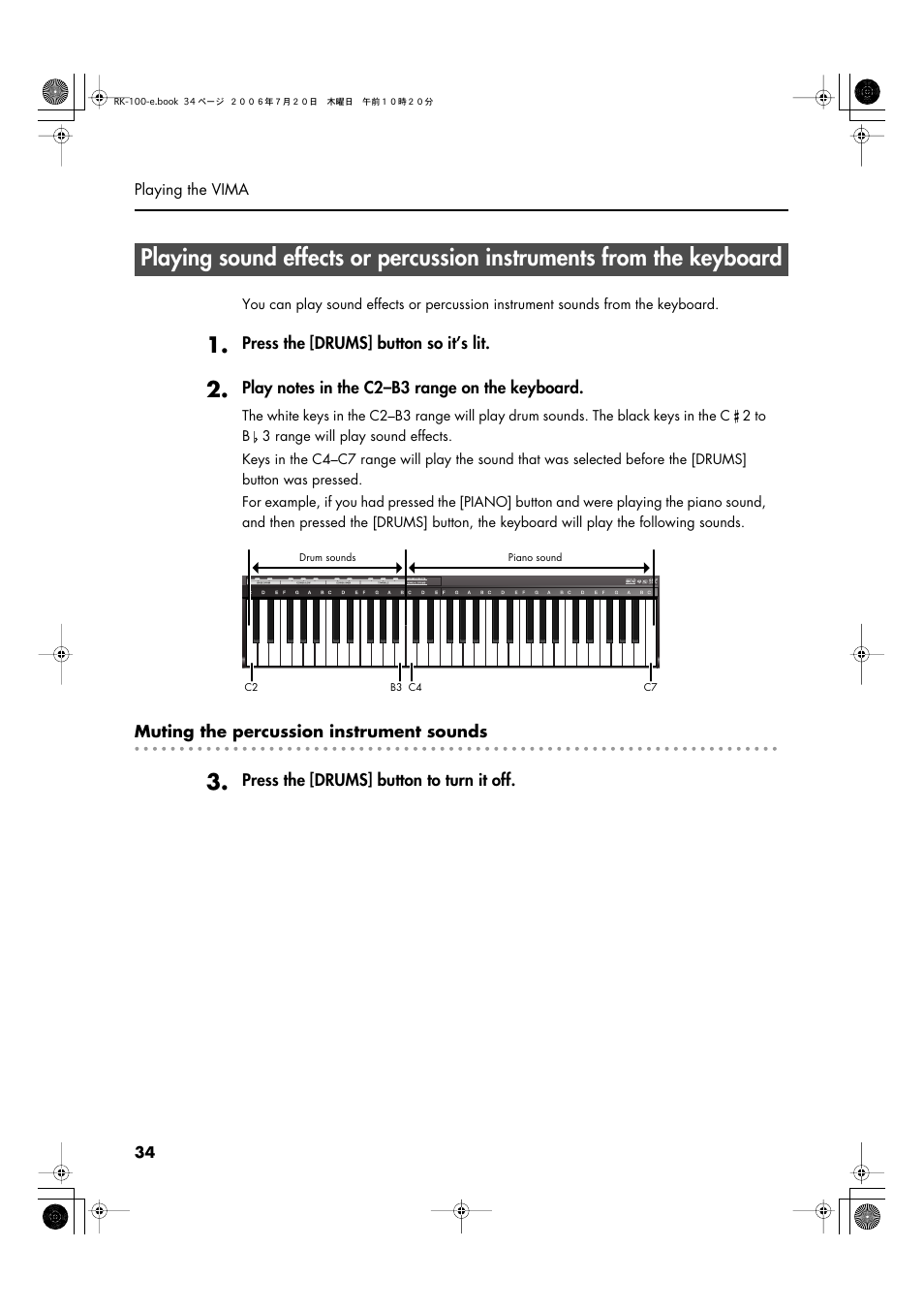 Roland VIMA RK-100 User Manual | Page 34 / 76