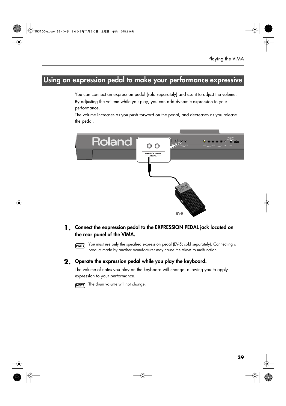 The sound (p. 39) | Roland VIMA RK-100 User Manual | Page 39 / 76