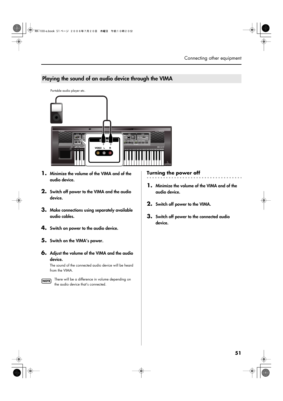 Play back music (p. 51, p. 52) | Roland VIMA RK-100 User Manual | Page 51 / 76