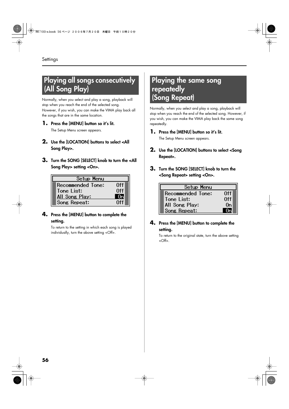 Playing all songs consecutively (all song play), Playing the same song repeatedly (song repeat) | Roland VIMA RK-100 User Manual | Page 56 / 76