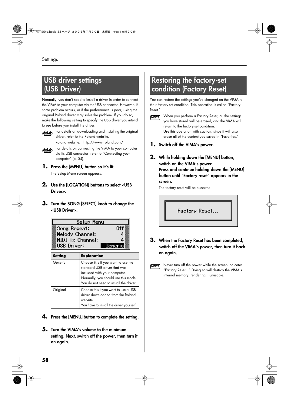 Usb driver settings (usb driver) | Roland VIMA RK-100 User Manual | Page 58 / 76