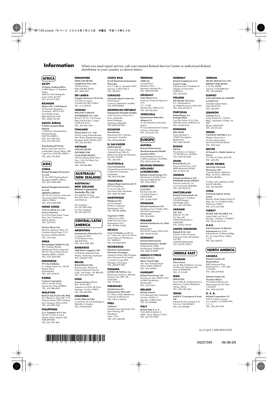 Information | Roland VIMA RK-100 User Manual | Page 76 / 76