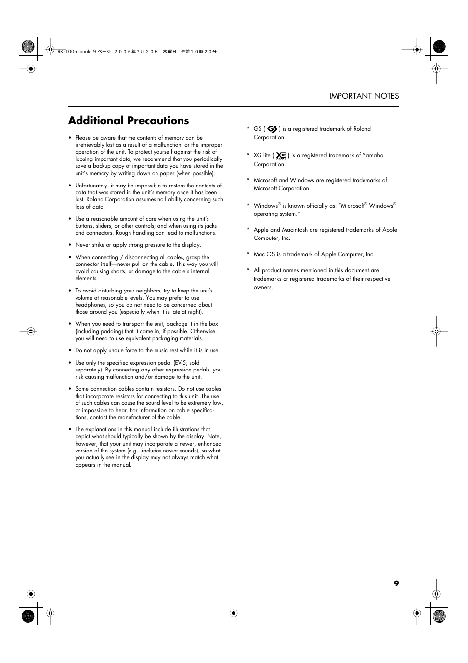 Additional precautions | Roland VIMA RK-100 User Manual | Page 9 / 76