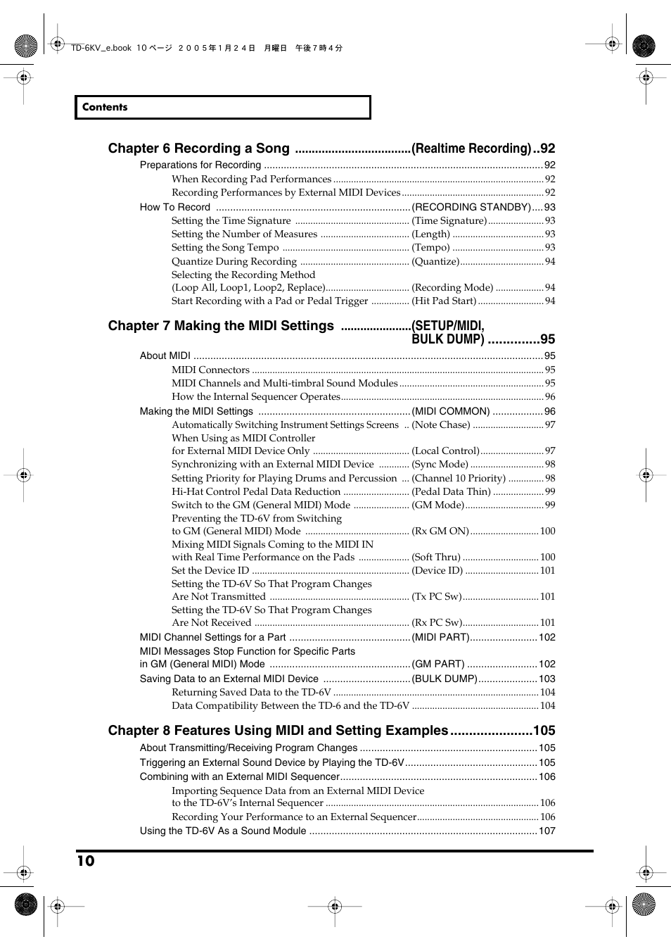 Chapter 6 recording a song, Realtime recording), Chapter 7 making the midi settings | Setup/midi, bulk dump), Chapter 8 features using midi and setting examples | Roland TD-6V User Manual | Page 10 / 148