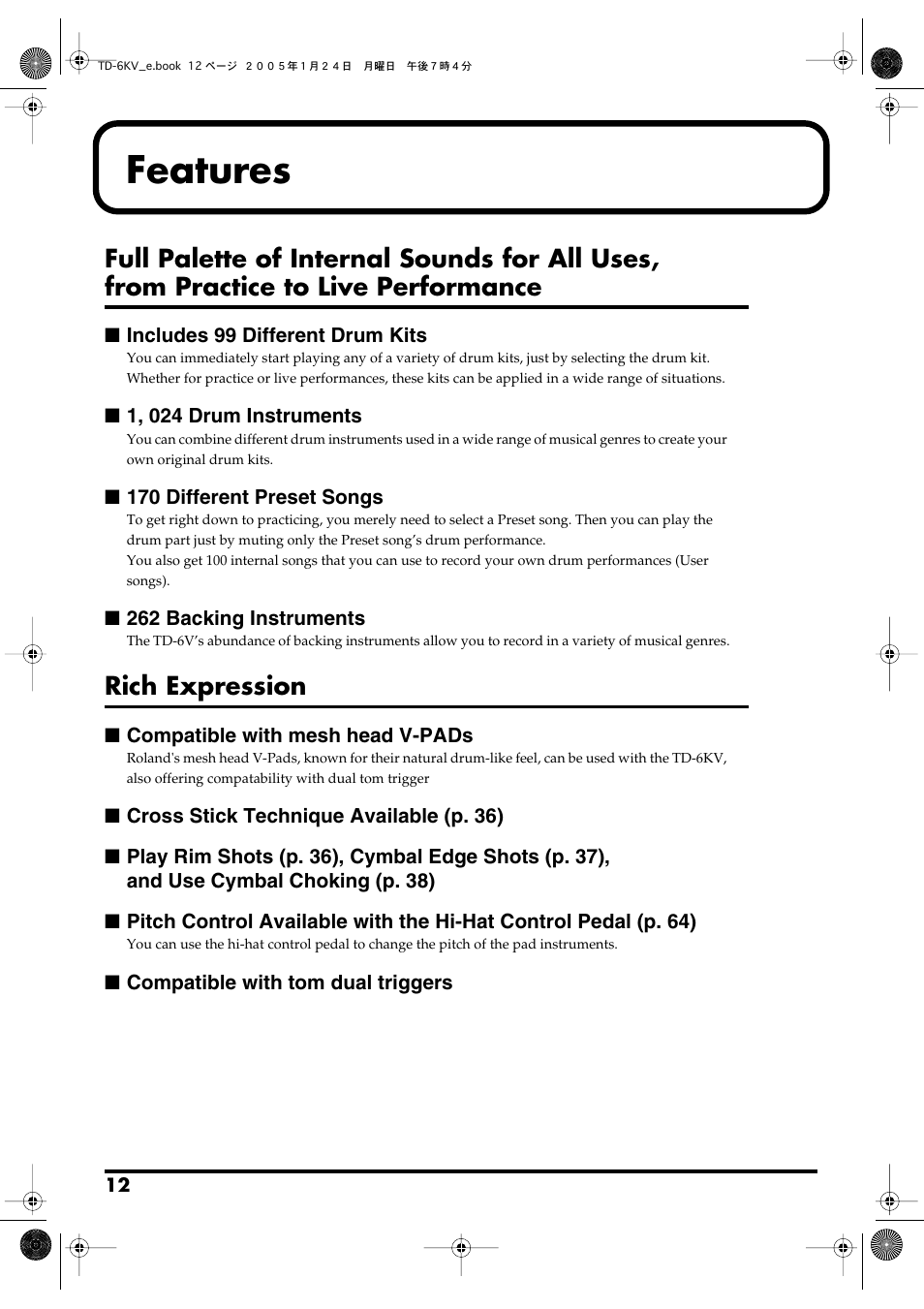 Features, Rich expression | Roland TD-6V User Manual | Page 12 / 148