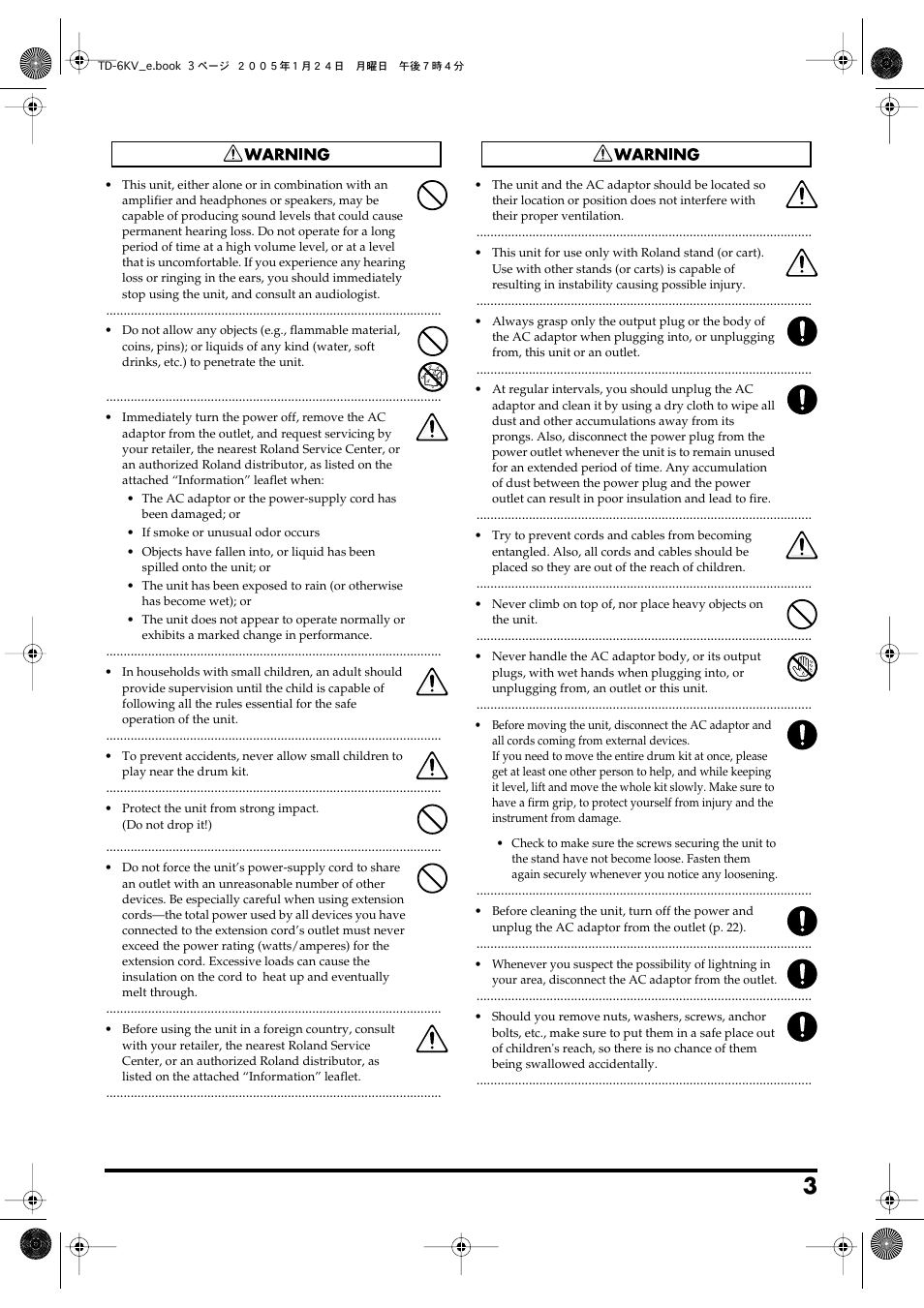 Roland TD-6V User Manual | Page 3 / 148
