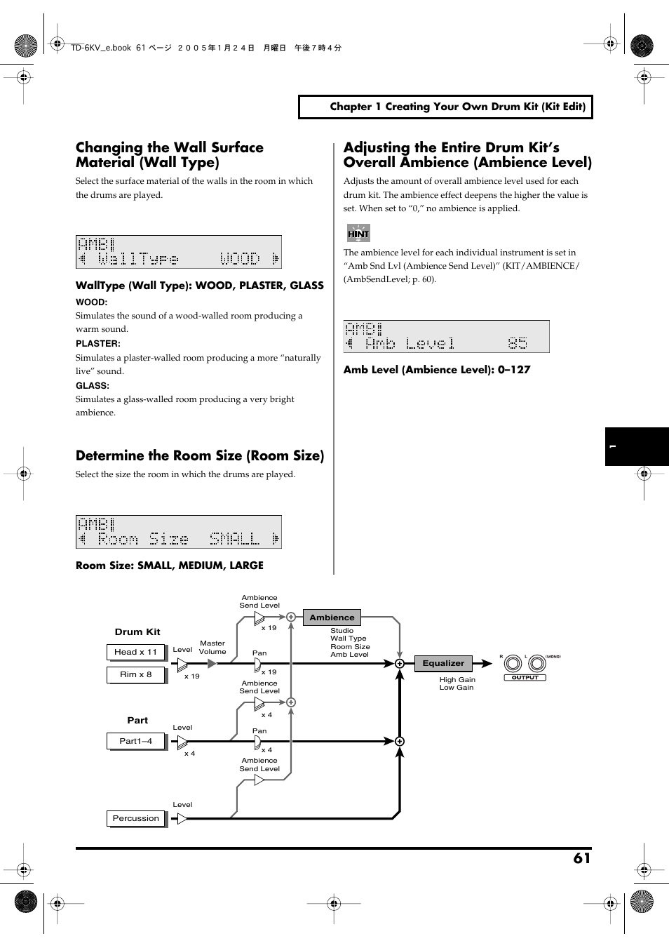 Changing the wall surface material (wall type), Determine the room size (room size) | Roland TD-6V User Manual | Page 61 / 148