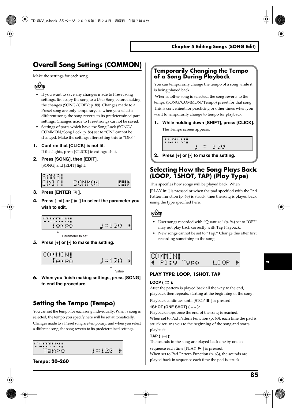 Overall song settings (common), Setting the tempo (tempo), Play type) | For the play type of the song, refer to p. 85, Shift] and press [click] (p. 85) | Roland TD-6V User Manual | Page 85 / 148
