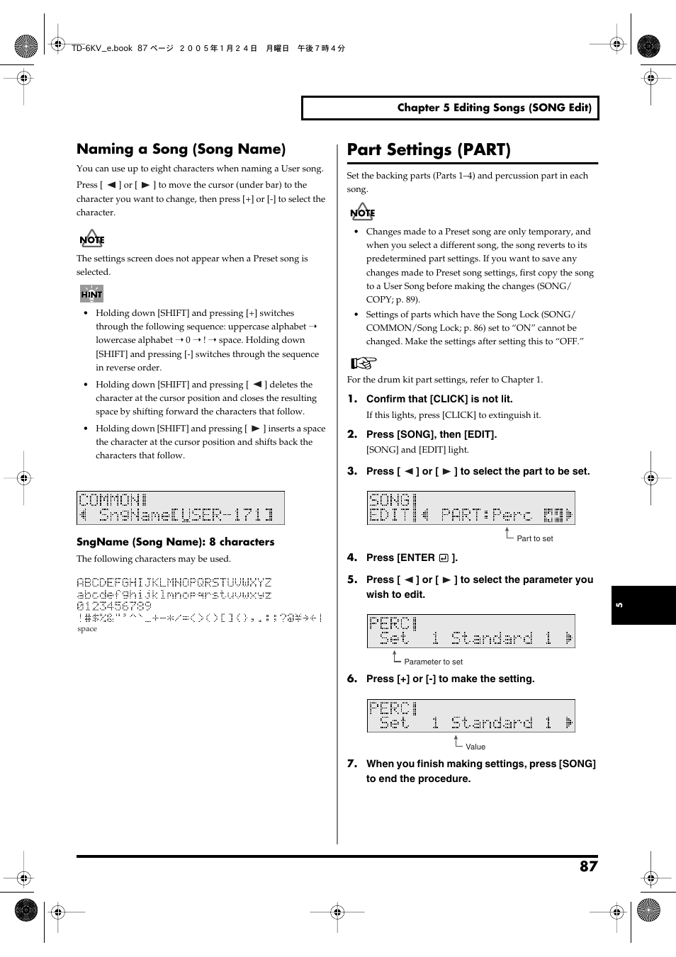 Naming a song (song name), Part settings (part) | Roland TD-6V User Manual | Page 87 / 148