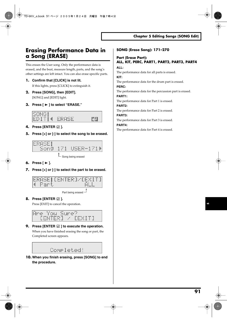 Erasing performance data in a song (erase) | Roland TD-6V User Manual | Page 91 / 148