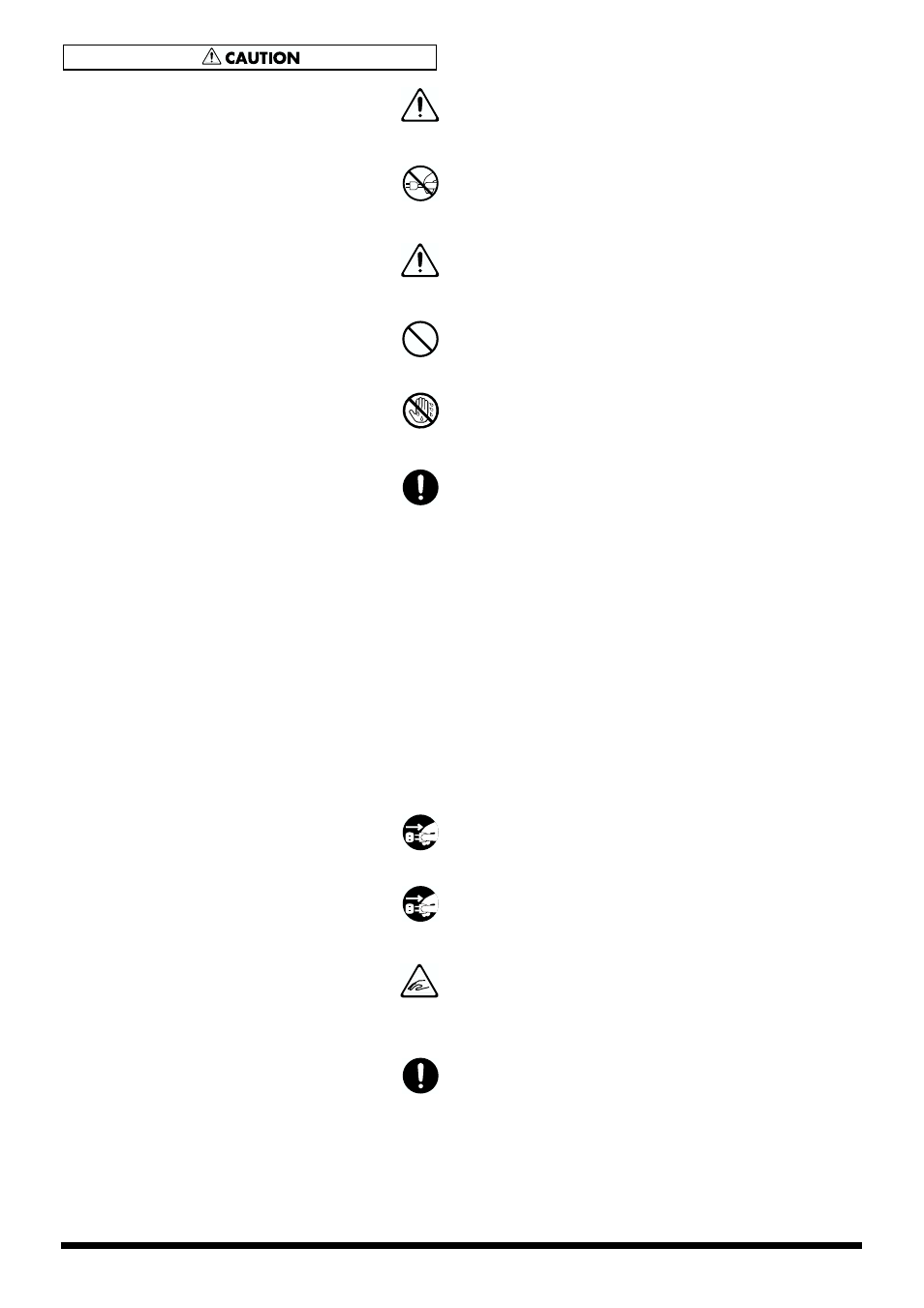 Roland HP 237R User Manual | Page 5 / 44