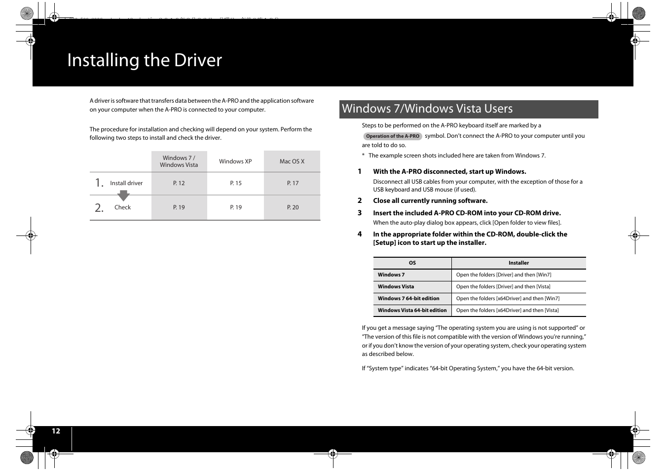 Installing the driver, Windows 7/windows vista users | Roland cakewalk A-800PRO User Manual | Page 12 / 92