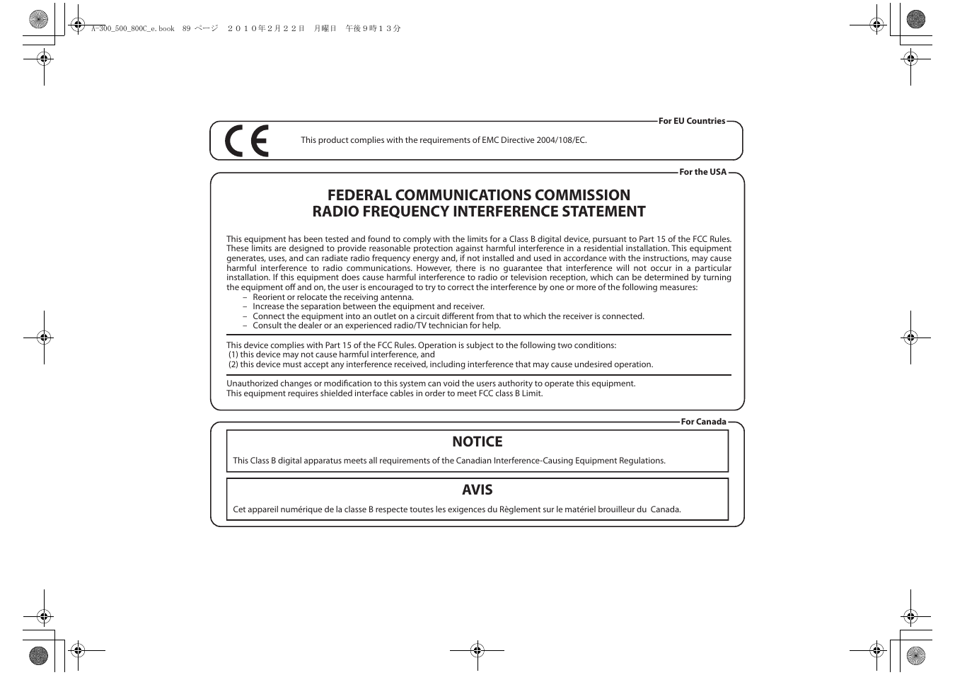 Notice avis | Roland cakewalk A-800PRO User Manual | Page 89 / 92