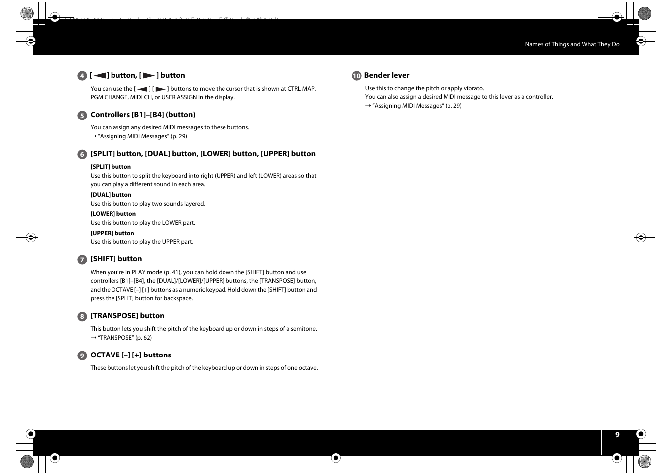 Roland cakewalk A-800PRO User Manual | Page 9 / 92