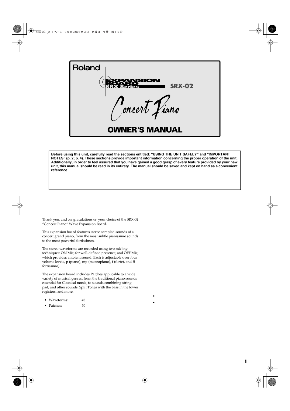 Roland SRX-02 User Manual | 8 pages