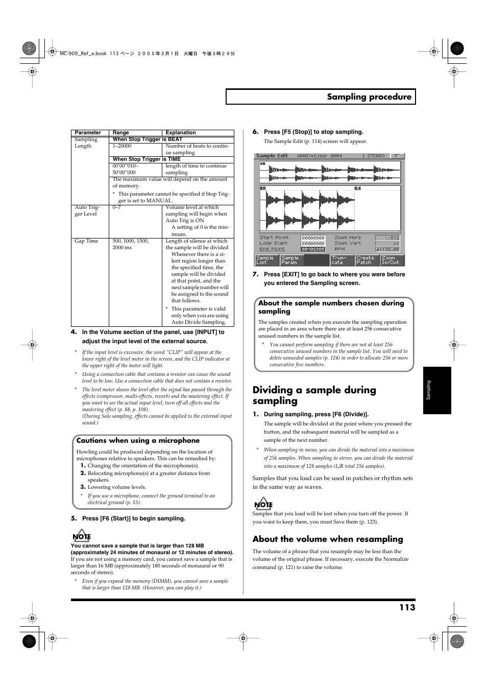 Dividing a sample during sampling, 113 sampling procedure, About the volume when resampling | Roland MC-909 User Manual | Page 113 / 180