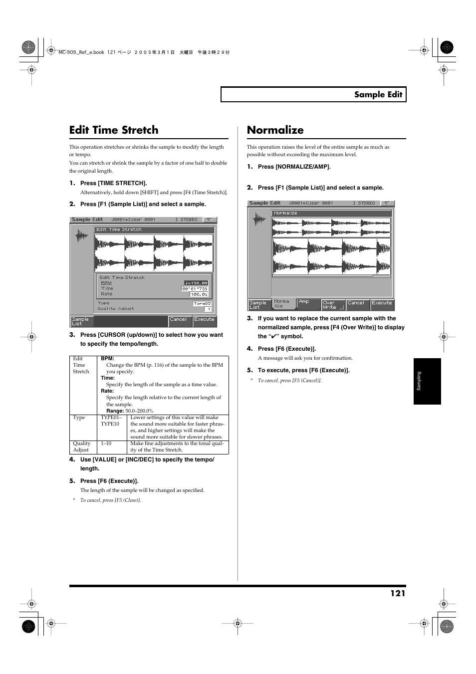 Edit time stretch, Normalize, Edit time stretch normalize | P. 121), P. 121), or boosts/cuts the level, Command (p. 121) to raise the volume, The length or tempo (p. 121), Possible (normalize, p. 121), or boosts, 121 sample edit | Roland MC-909 User Manual | Page 121 / 180