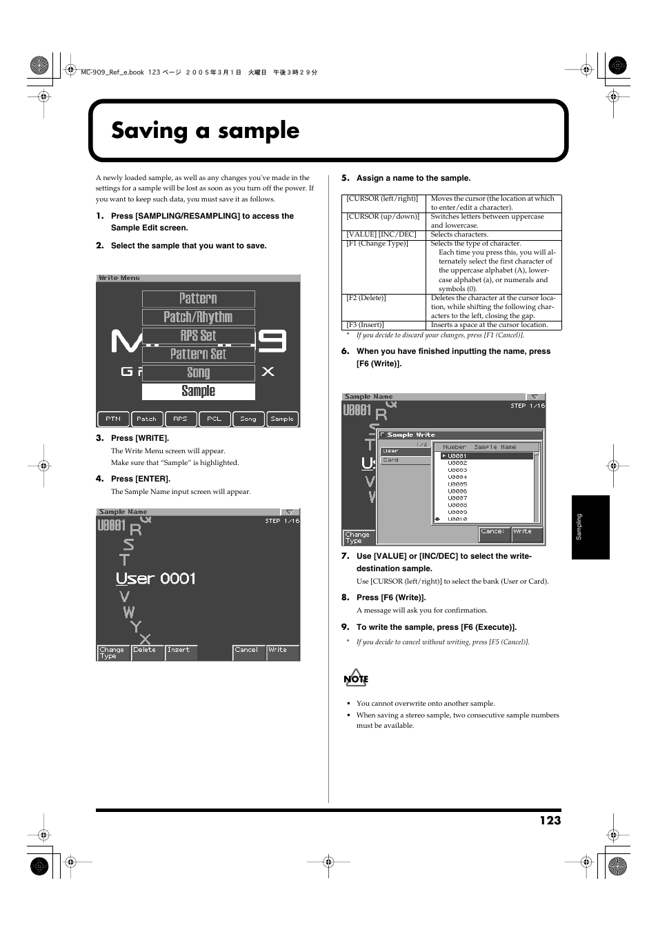 Saving a sample, P. 123), You want to keep them, you must save them (p. 123) | Roland MC-909 User Manual | Page 123 / 180