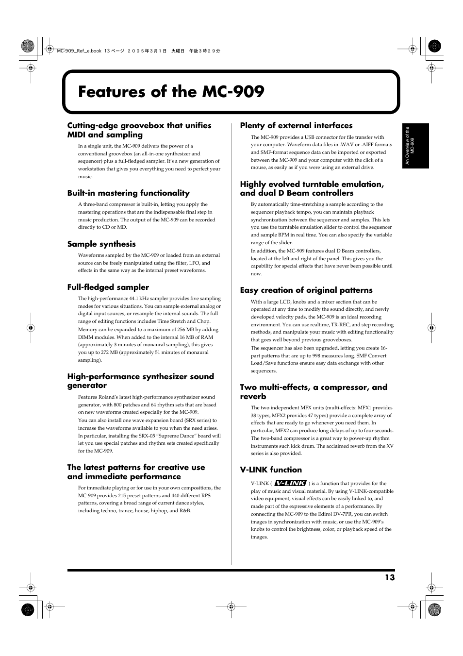 Features of the mc-909 | Roland MC-909 User Manual | Page 13 / 180