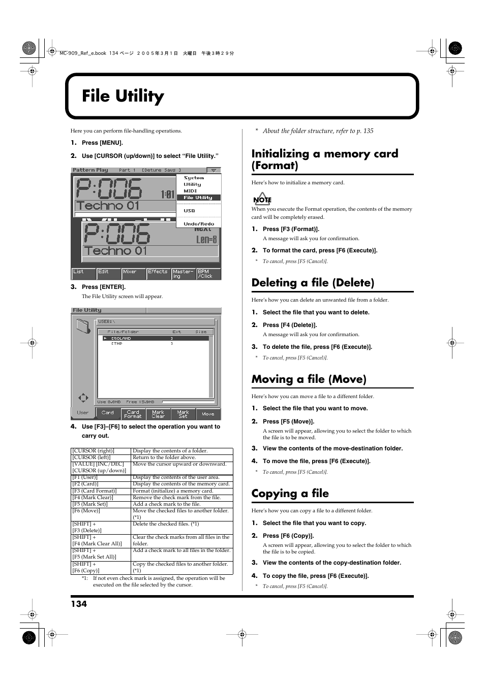 File utility, Initializing a memory card (format), Deleting a file (delete) | Moving a file (move), Copying a file | Roland MC-909 User Manual | Page 134 / 180