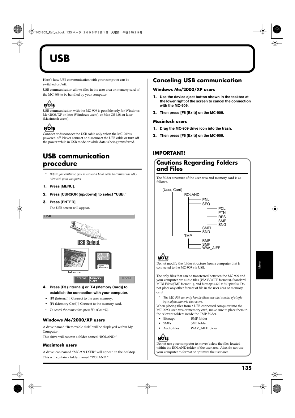 Usb communication procedure, Canceling usb communication, Cautions regarding folders and files | The mc-909 (p. 135) | Roland MC-909 User Manual | Page 135 / 180