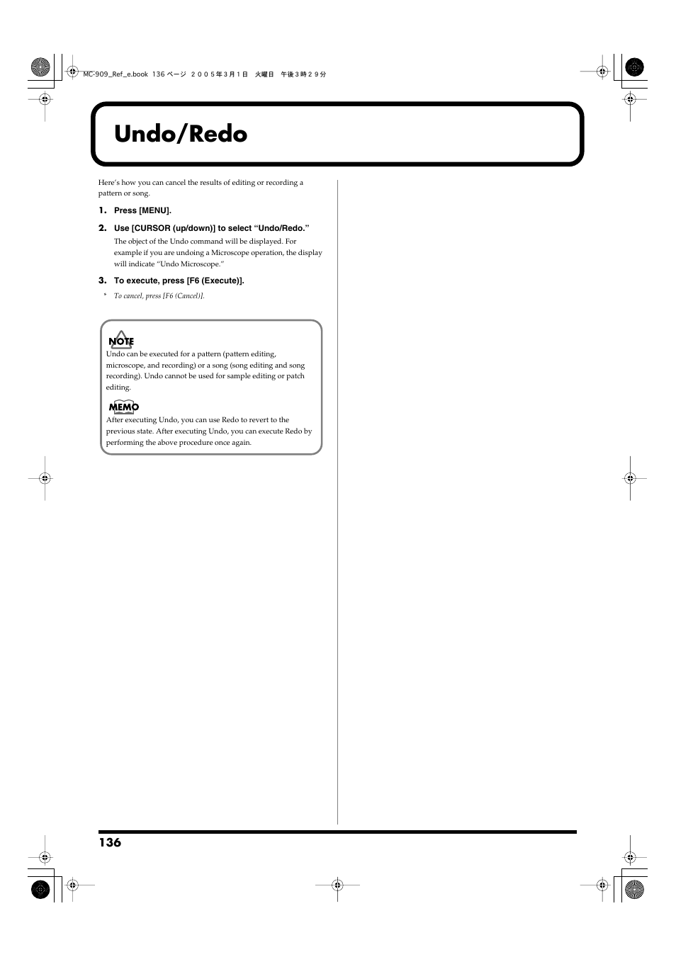 Undo/redo | Roland MC-909 User Manual | Page 136 / 180