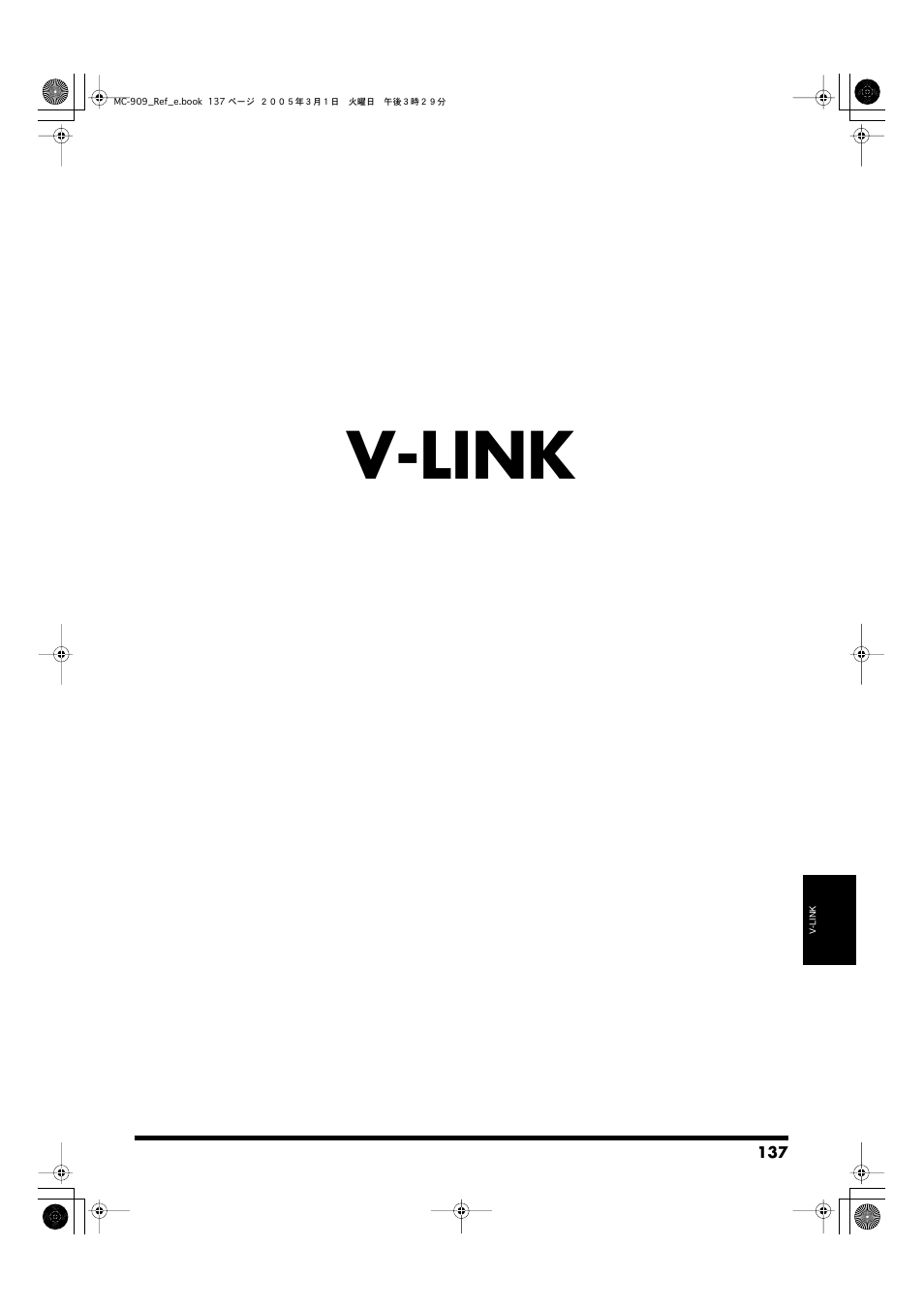 V-link, Switches v-link (p. 137) on/off | Roland MC-909 User Manual | Page 137 / 180