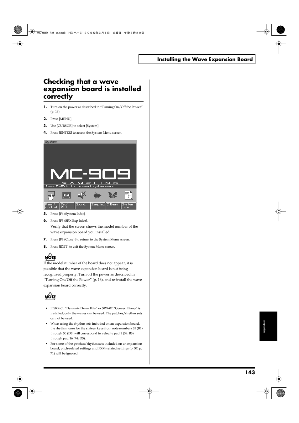 143 installing the wave expansion board | Roland MC-909 User Manual | Page 143 / 180