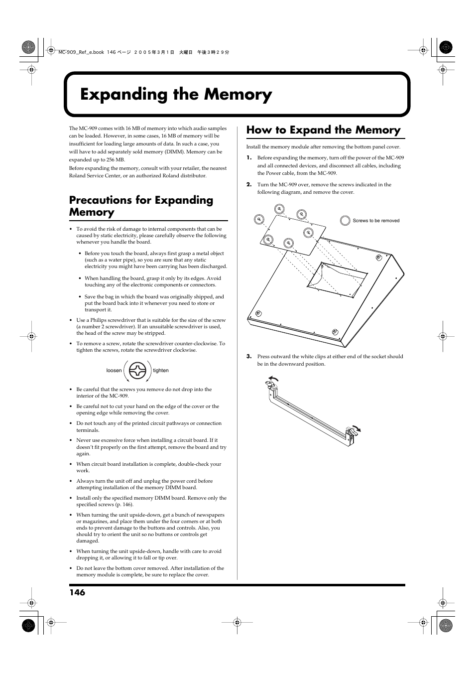 Expanding the memory, Precautions for expanding memory, How to expand the memory | Roland MC-909 User Manual | Page 146 / 180