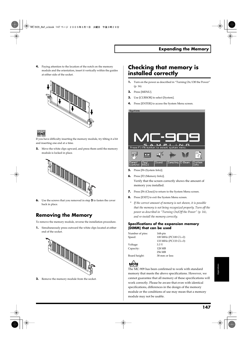 Removing the memory, Checking that memory is installed correctly | Roland MC-909 User Manual | Page 147 / 180